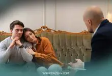 مشاوره ازدواج در غرب تهران